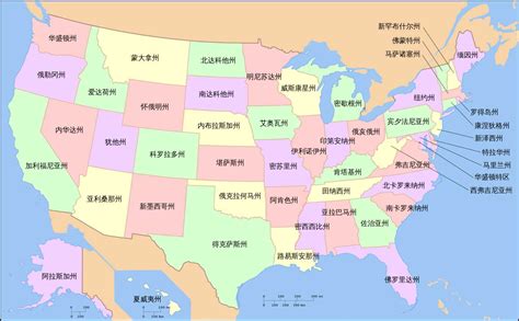 美国50州州名中英文对照及其英文缩写-VPS大玩家