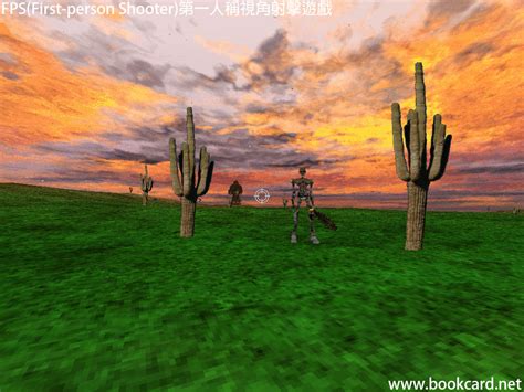 FPS Basics 的图像结果