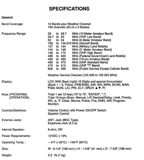RadioShack Pro-2046 specifications | RigReference.com