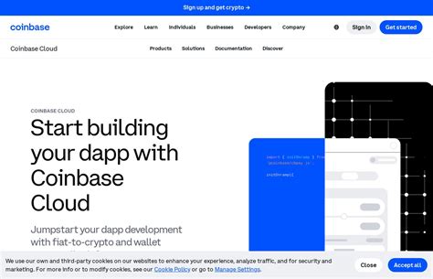 API Coinbase Pro 的图像结果