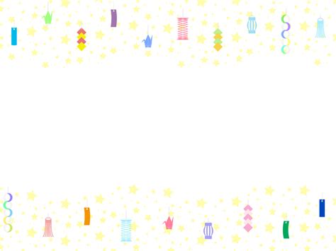 Image result for Alien RPG Signature Items