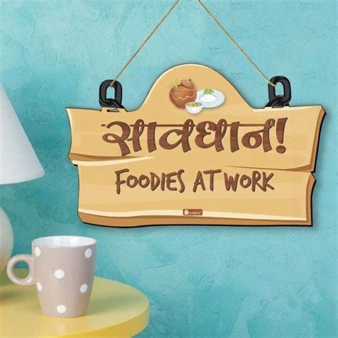 Shop Kitchen Decor Gift for Foody Friends – Indigifts