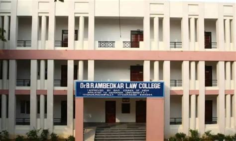 DBRA Law College