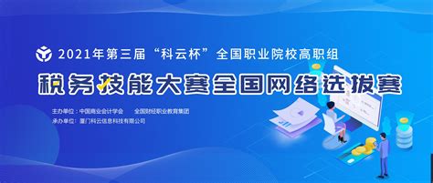 百度智能云2021年营收151亿元 同比大增64%-笑奇网