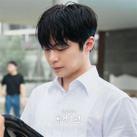 Bae In Hyuk And Lee Se Young Are Consummate Professionals Behind The ...