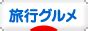 Image result for Apache Groovy Programming Language