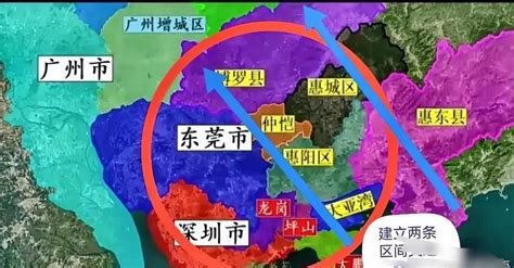 惠州发展新思考：撤县并区、优化招商、吸引人口流入和增长 - 哔哩哔哩