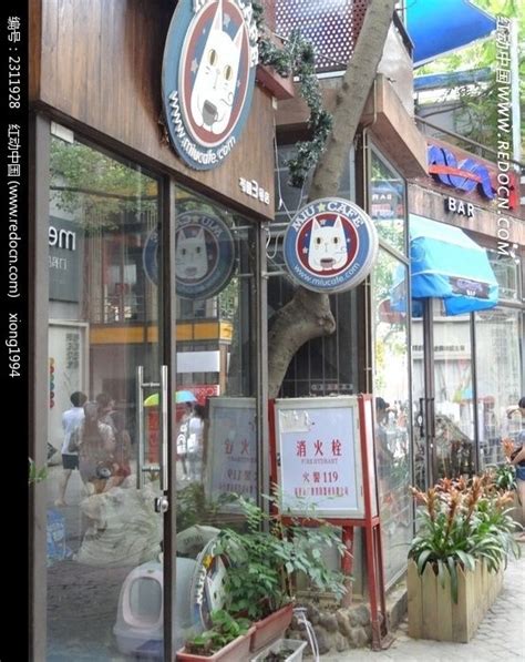 咖啡馆 咖啡厅 咖啡屋装修案例赏析：成都囧囧小屋咖啡馆-CND设计网,中国设计网络首选品牌