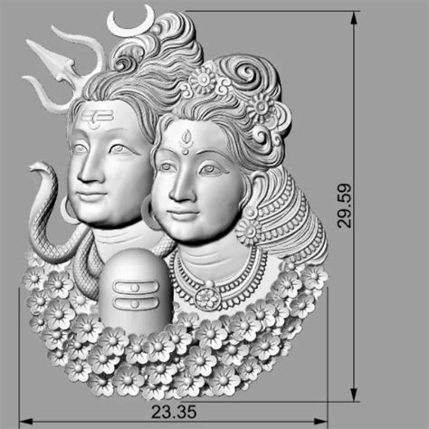 Exquisite Shiva Parvati 3D Model - Pendant Size