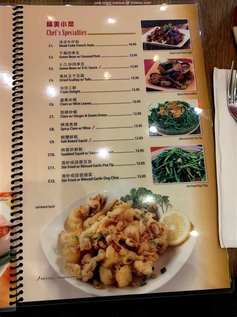 Menu at Dim sum kitchen restaurant, Orem