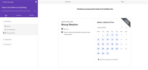 Group Learning Session 的图像结果