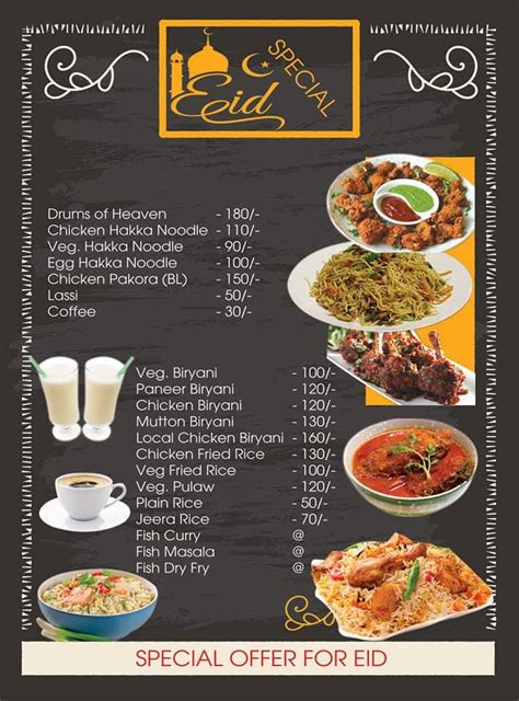 Menu at MH & Restaurant, Tarkata