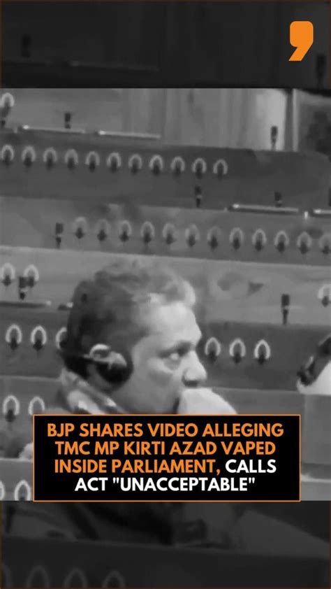 BJP alleges TMC MP Kirti Azad uses vape inside Parliament | News ...