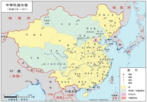 东北三省地形图分享 - 哔哩哔哩