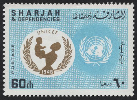 SCG7573 - Sharjah & Dependencies – UNICEF Commemorative (1946–1966 ...
