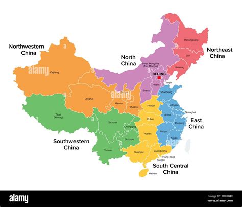 Regions of China, multi colored political map. The six statistical ...