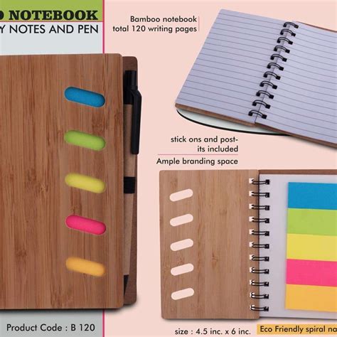 Stationary 的图像结果