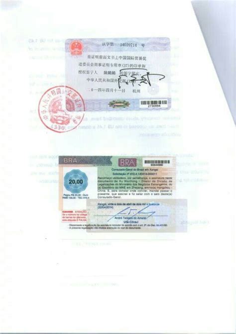 最新！美国驻上海总领事馆官宣：8月1日恢复签证服务！可以预约了_腾讯新闻