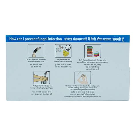 Luliz 1% Cream 30 gm Price, Uses, Side Effects, Composition - Apollo ...