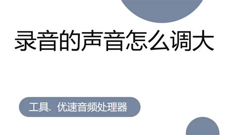 ALTEC 1220 70年代录音室调音台_前、后级系列_中山国际古董音响,古董音响,音响收藏,音响发烧站 - 音响贵族网