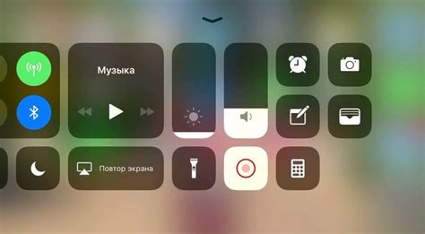 Как записать видео с экрана iPhone: все способы записи | ichip.ru