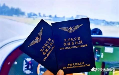 15岁考飞行执照18岁考驾照的地方是个怎样的国度？