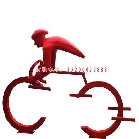 不锈钢骑自行车雕塑 抽象人物雕塑 -宏通雕塑