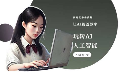 伪文章原创工具（ai一键伪原创工具） - 知乎