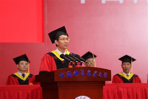 华中农大举行2020年冬季学位授予仪式|华中农业大学|华中农大|毕业生_新浪新闻