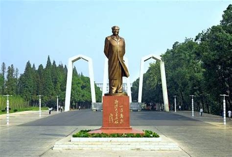 湘潭大学是几本（湘潭大学属于几本的院校）