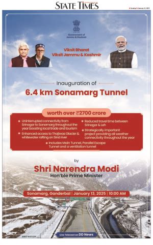 State Times ePaper, Leading Newspaper Jammu