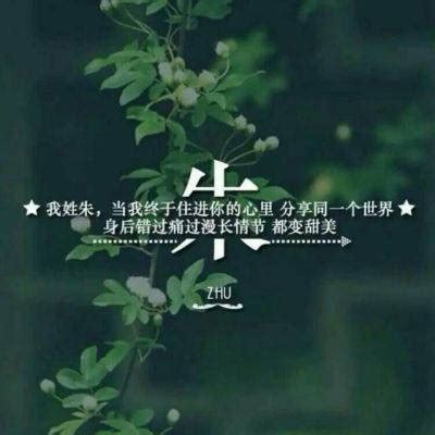 名字拆解,如何解自己的名字,解名字的自我介绍_大山谷图库