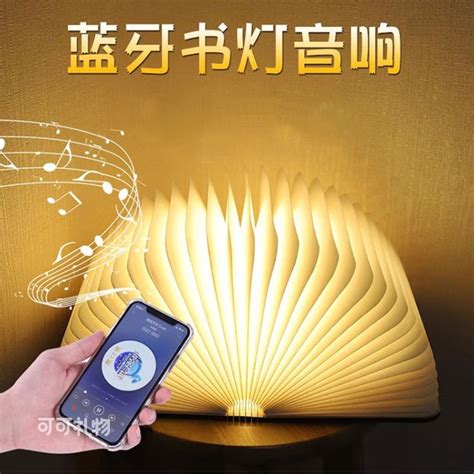 弟弟什么生日礼物最新素材