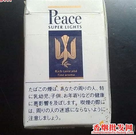 日本香烟销售价格从10月1日起平均一盒上升10到40日元 - 日本通