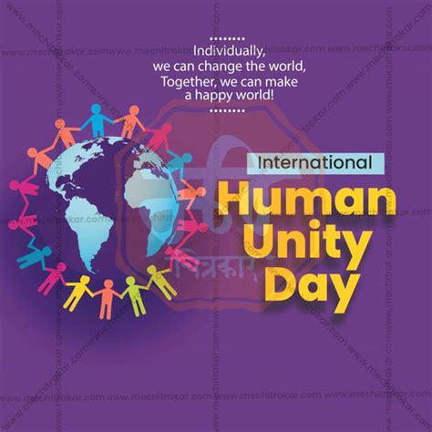 High-Quality International Human Solidarity Day Template Design in ...