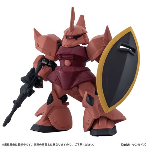 機動戦士ガンダム MOBILE SUIT ENSEMBLE 28【2次】 | ナムコパークス オンラインストア | NAMCO Parks