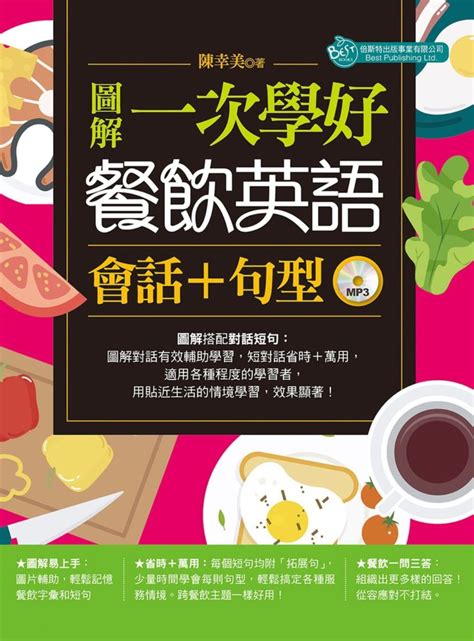 餐饮新零售是什么意思？餐饮新零售有什么优势呢？