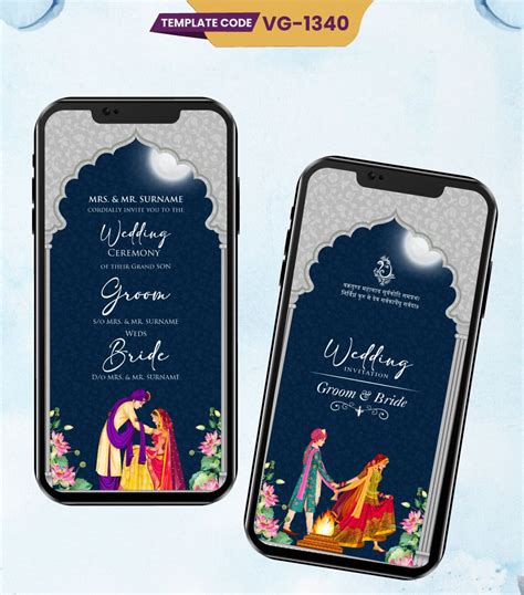 Indian Wedding Invitation Card Template | Royal Digital Shaadi E-Invit ...