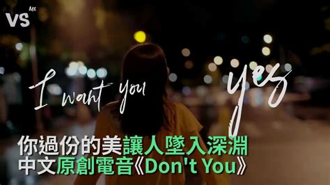 [Cool with you] cover by 새결 #노래커버 #뉴진스 - YouTube
