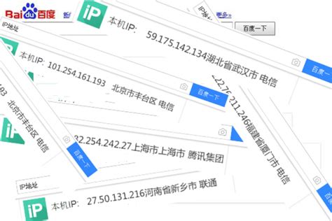 http代理IP参与投票活动 - 精灵IP代理