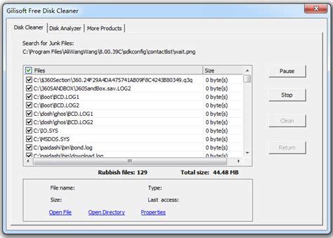 Image result for Free Computer Disc Cleaner