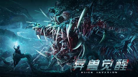Image result for Alien Invasion Full Movie HD