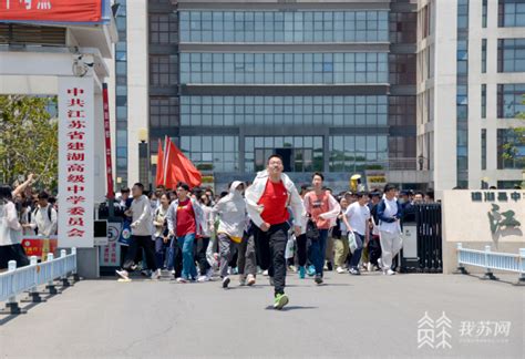 盐城建湖：直击高考首日！3200余名学子向梦想出发_我苏网