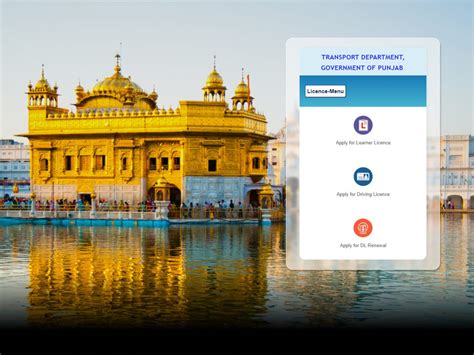 Apply for Driving Licence in Punjab: Online & Offline Guide
