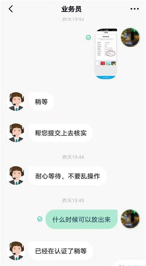 知识篇：房贷共同还款人的条件及利弊 - 知乎