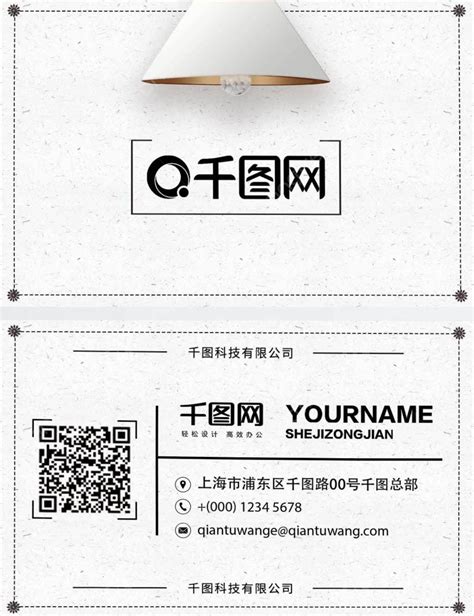 Mary Kay Business Card Template 的图像结果