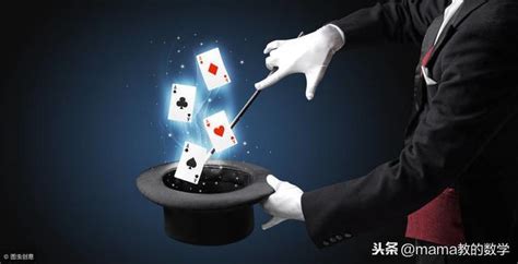 猜数字送什么礼物最新素材