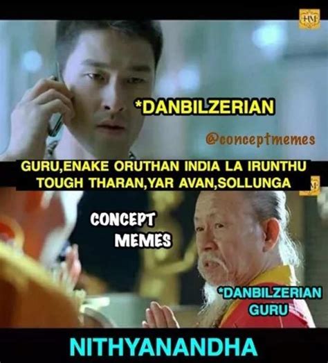 அமெரிக்காவை சேரந்த நடிகர் டேன் பில்சேரியன் சொந்தமாக ஒரு தீவு ...