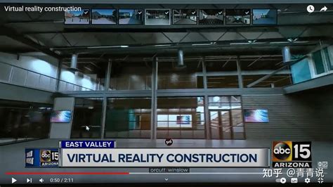 Vr建筑 的图像结果