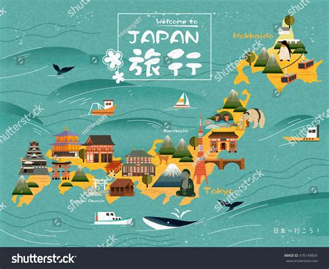Japan Travel Map 的图像结果